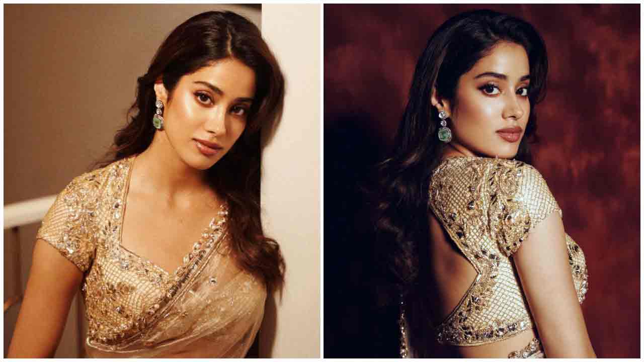 Janhvi Kapoor | చమ్కీల చీరలో తళుక్కుమన్న జాన్వీ కపూర్‌..