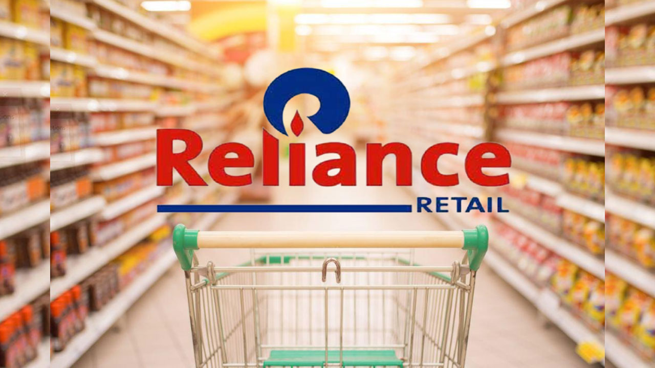 రిలయన్స్‌ రిటైల్లో పెరిగిన కేకేఆర్‌ వాటా