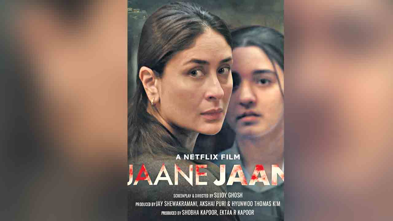 మిస్టరీ వీడిందా?