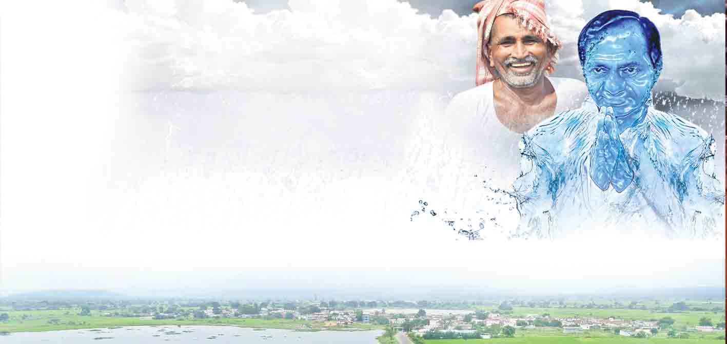 జలజల జయహే..