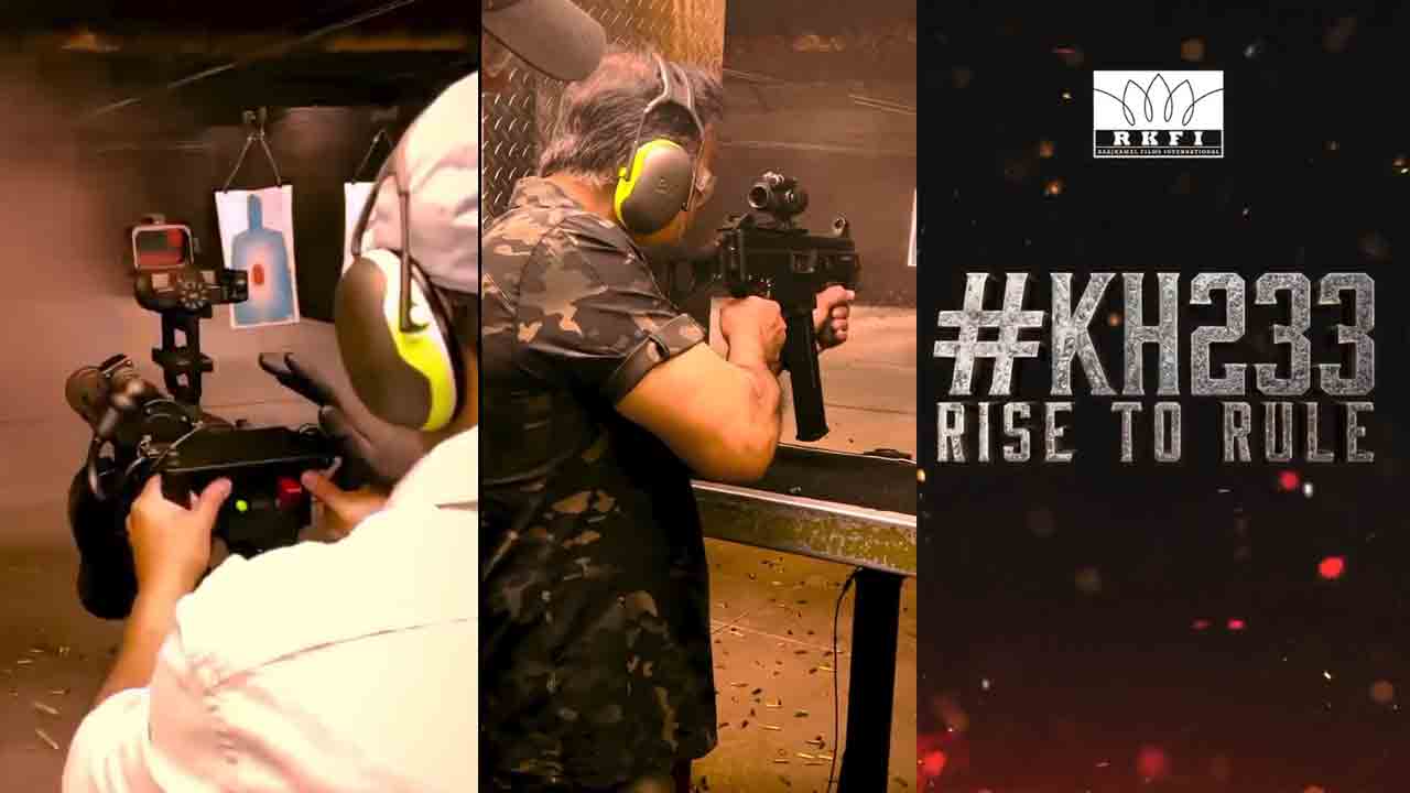 KH233 | కాస్లీ గన్స్ లోడింగ్‌.. KH233 కోసం కమల్ హాసన్ ట్రైనింగ్‌ షురూ