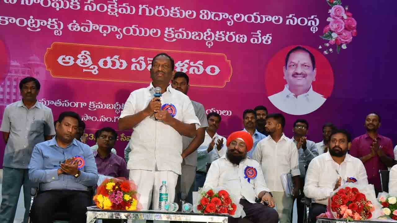 TS Minister Koppula Eswar | తొమ్మిదేండ్లలోనే రాష్ట్ర విద్యారంగంలో అనూహ్య మార్పులు.. మంత్రి కొప్పుల ఈశ్వ‌ర్‌