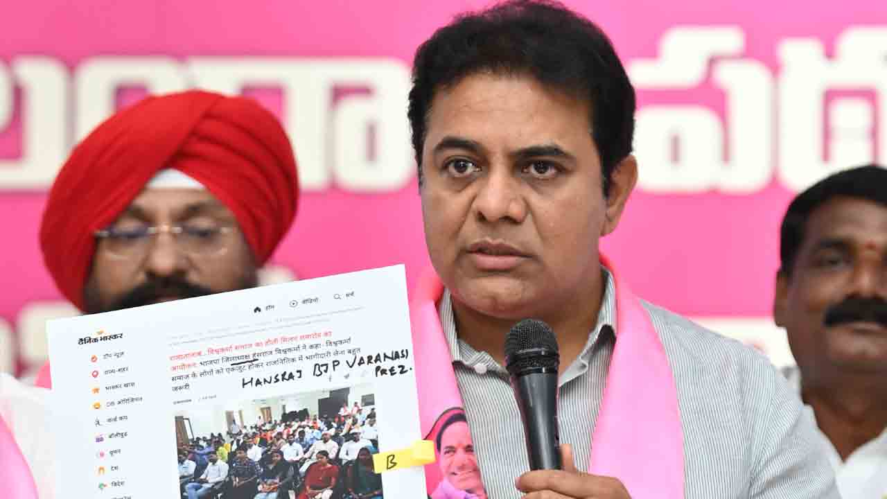 Minister KTR | మోదీ చేసింది పాపం.. తెలంగాణ ప్రజలకు బహిరంగ క్షమాపణ చెప్పాలి: మంత్రి కేటీఆర్‌ డిమాండ్‌