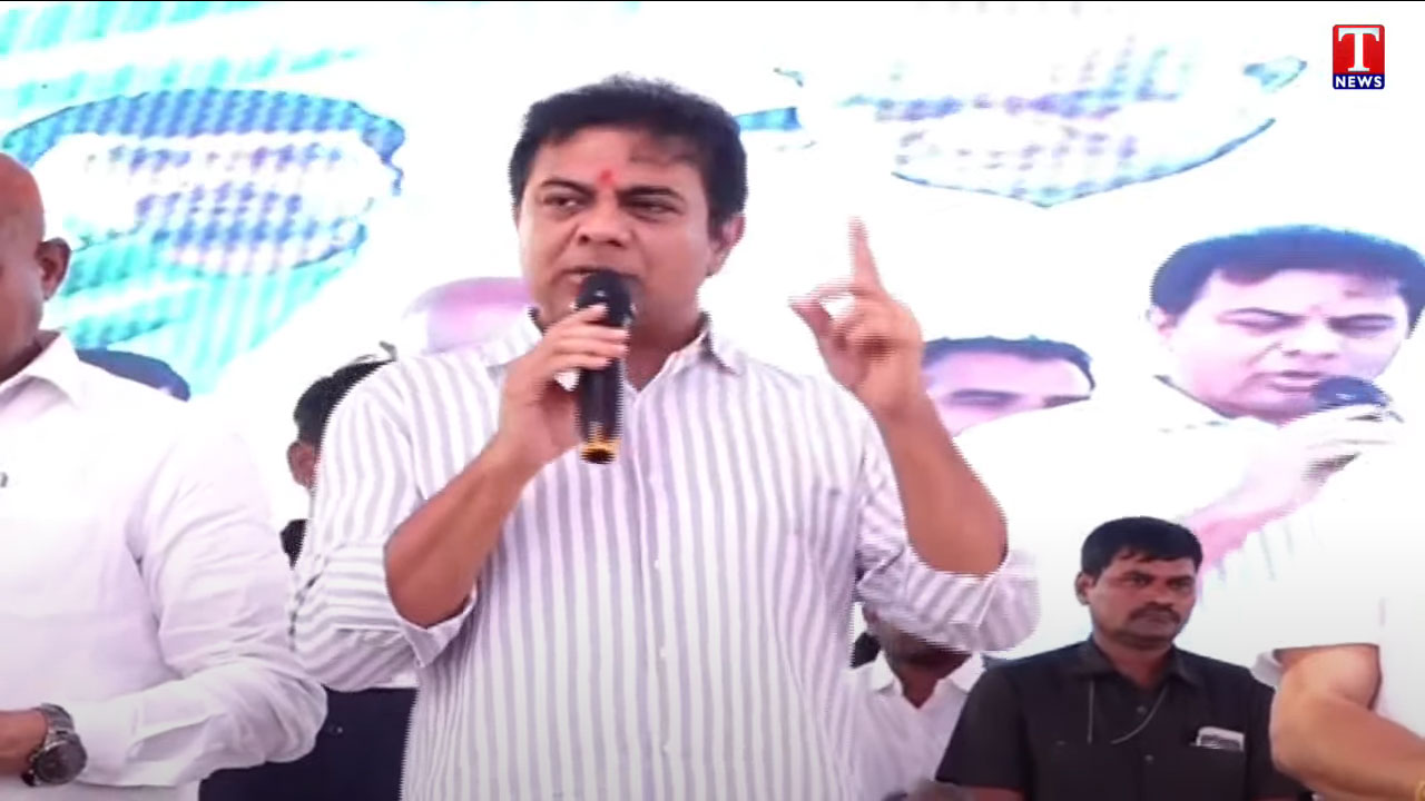 Minister KTR | కాంగ్రెస్‌ అంటే గ్యారంటీ కాదు.. 420 పార్టీ: మంత్రి కేటీఆర్‌