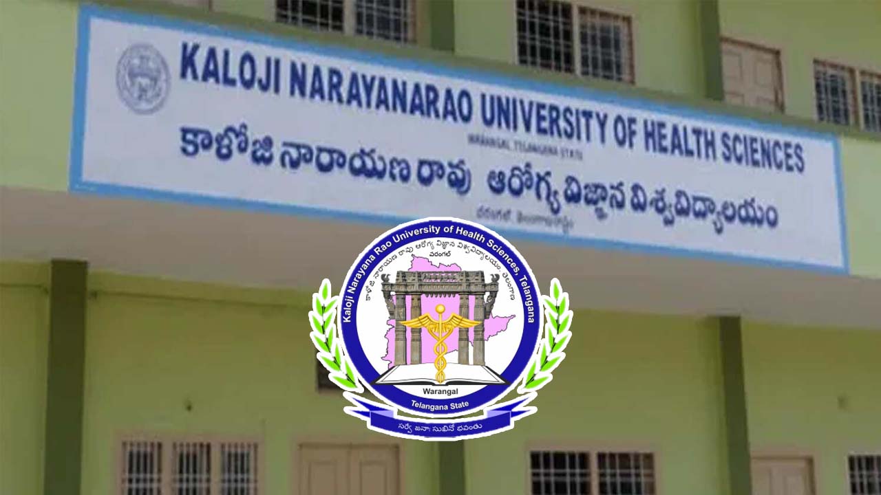KNRUHS | ఎంఎస్సీ నర్సింగ్, ఎంపీటీ కన్వీనర్ కోటా సీట్ల భర్తీకి నోటిఫికేషన్ విడుదల