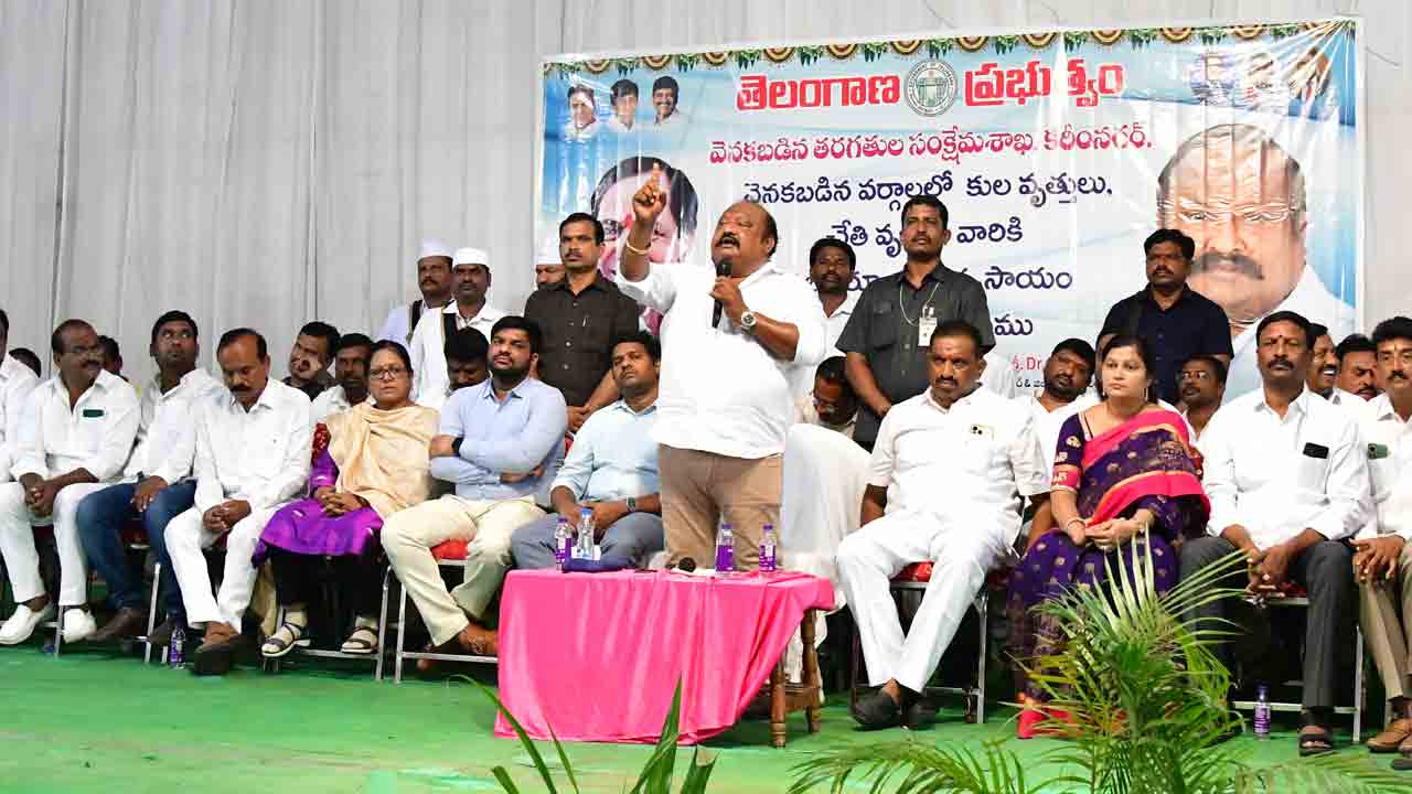 ప్రజల్లో ఉండేవాళ్లా.. ఎన్నికలప్పుడు కనిపించేవాళ్లా..