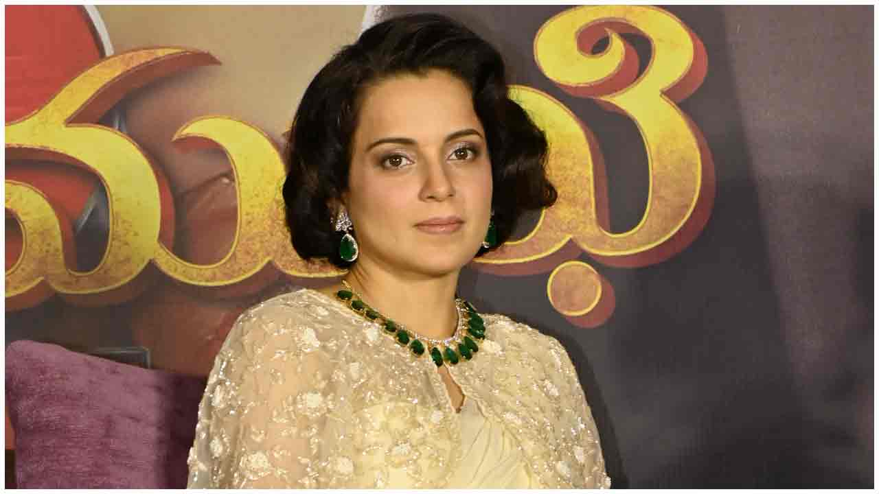 Kangana Ranaut | చంద్రముఖి 2 మూవీ ప్రెస్ మీట్‌లో కంగనా రౌనత్