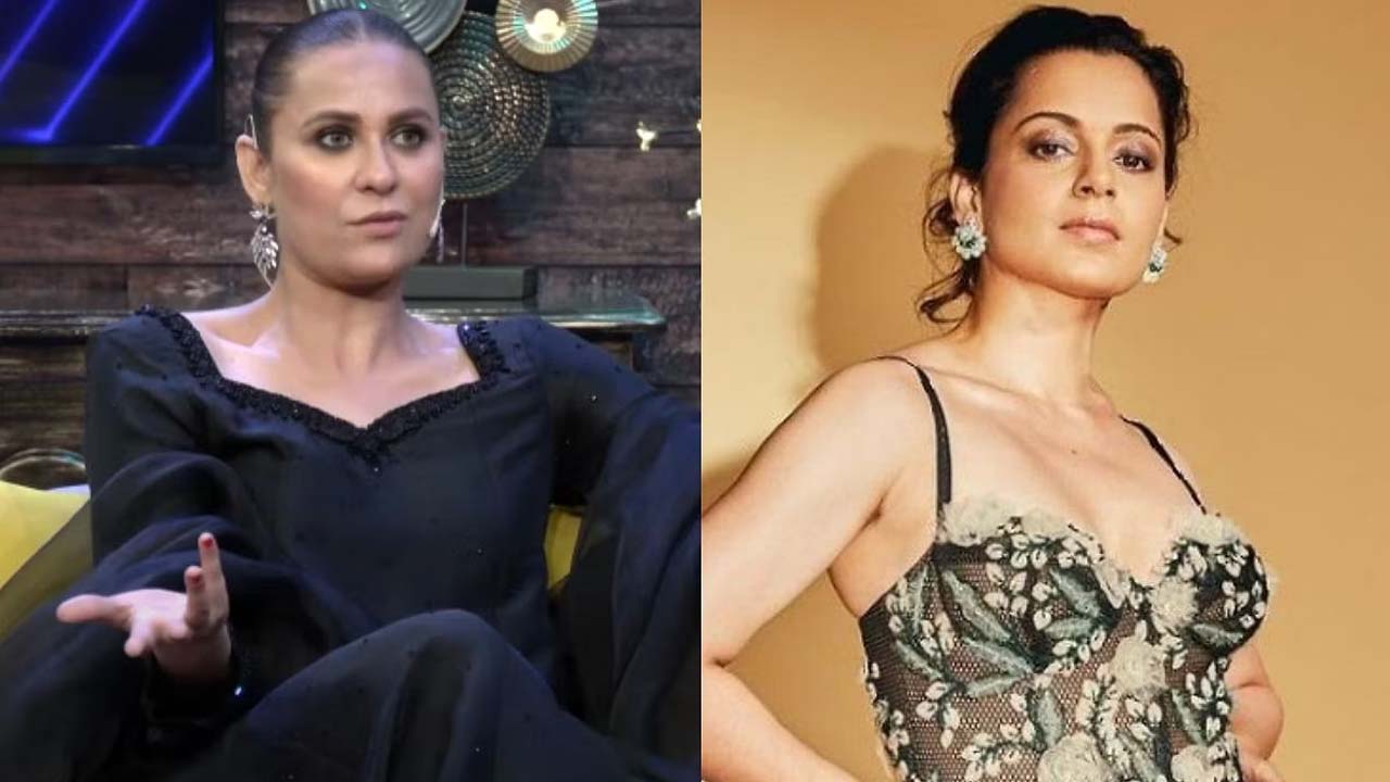 Kangana Vs Nausheen | కంగనా రనౌత్‌ను చెంపదెబ్బలు కొట్టాలని ఉంది : పాక్‌ నటి నౌషీన్‌ షా
