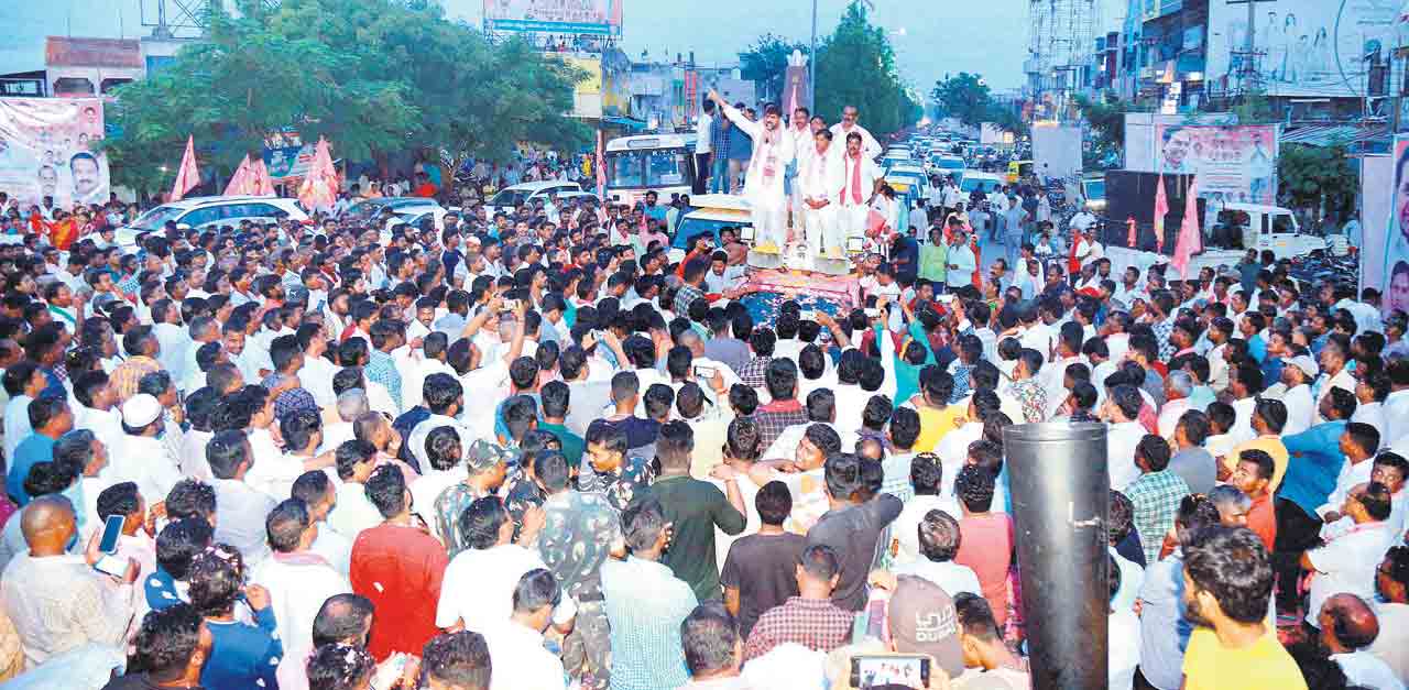 అవకాశం ఇవ్వండి..అభివృద్ధి చేస్తా