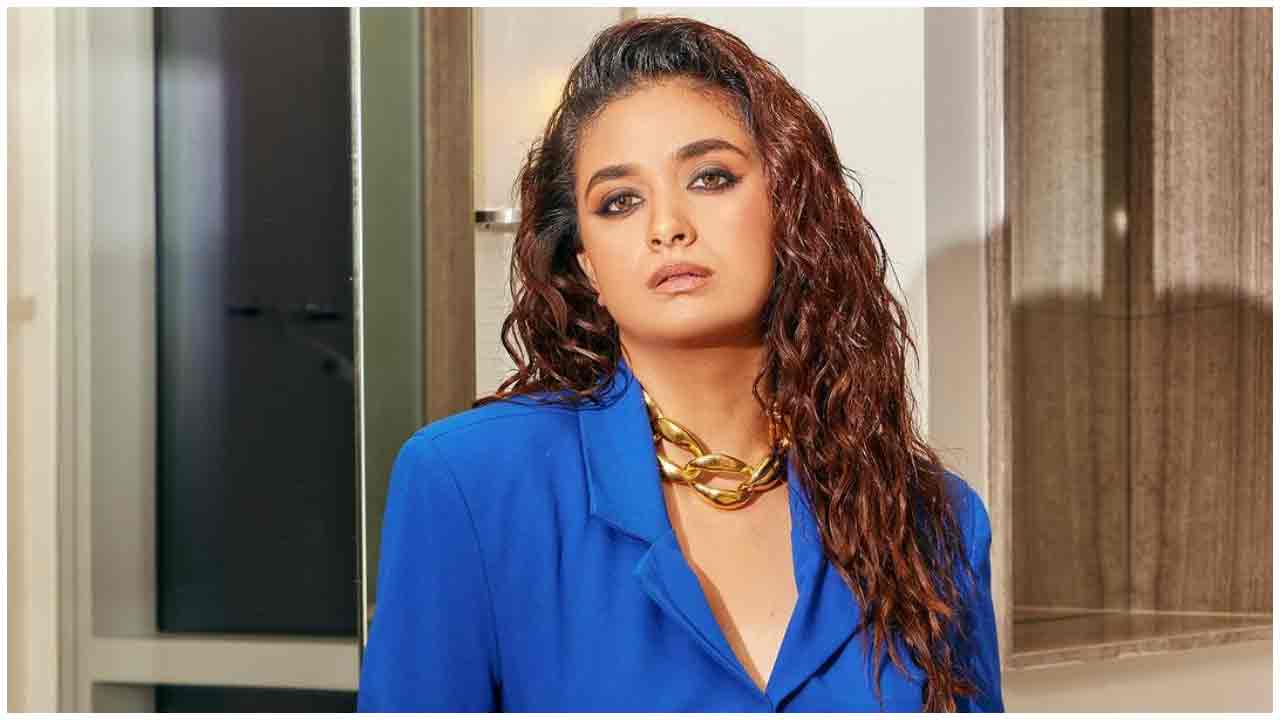 Keerthy Suresh | అల్ట్రా స్టైలిష్‌ లుక్స్‌తో కేకపుట్టిస్తున్న కీర్తి సురేష్..