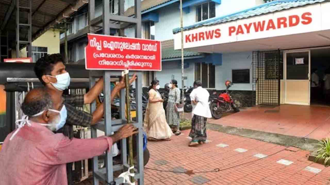 Nipah Virus | కేరళలో అంతకంతకూ విజృంభిస్తోన్న నిఫా వైరస్‌.. 7 ఏరియాలు కంటైన్‌మెంట్‌ జోన్‌గా గుర్తింపు.. స్కూల్స్‌, ఆఫీసులు బంద్‌