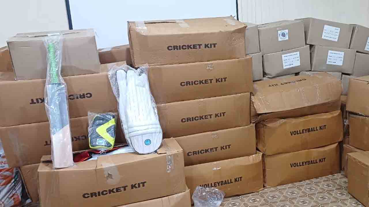 ఆటాడుకుందాం..రా..