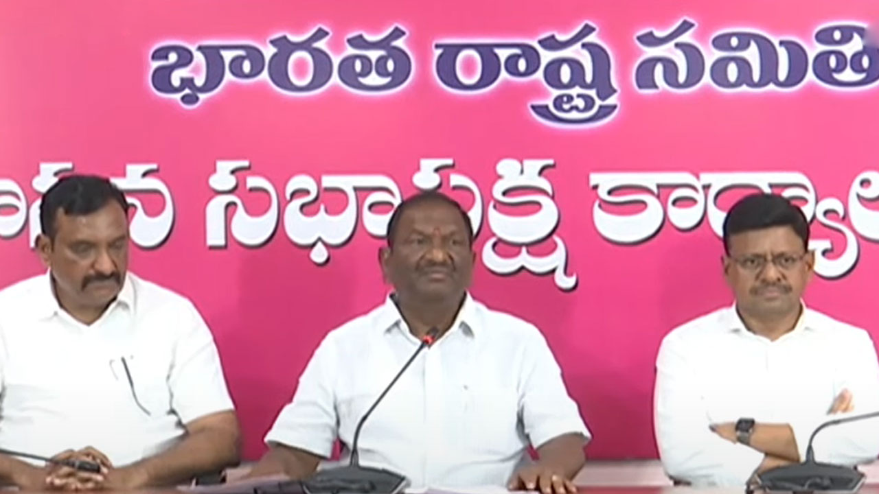 Minister Koppula | కాంగ్రెస్ పార్టీ డిక్లరేషన్ పచ్చి బూటకం : మంత్రి కొప్పుల ఫైర్‌