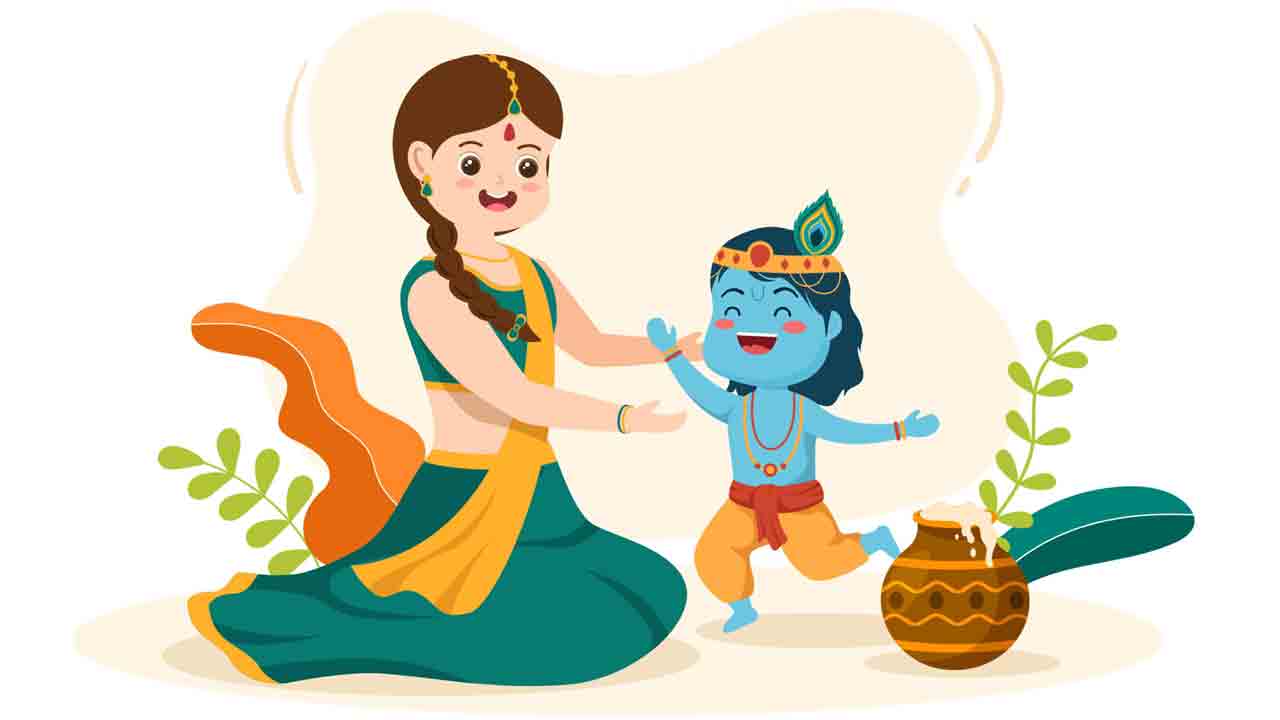 Krishnashtami |  ప్రతి అమ్మ యశోదమ్మ!