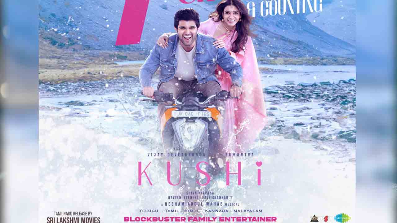 Kushi | తమిళనాడులో ఖుషి అరుదైన రికార్డు.. సక్సెస్‌ మూడ్‌లో విజయ్‌ దేవరకొండ టీం