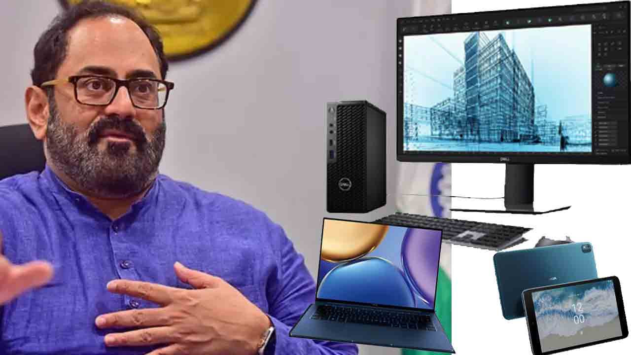 Ban on IT Products | అప్పటి వ‌ర‌కూ లాపీలు.. టాబ్‌లు.. కంప్యూటర్ల దిగుమ‌తికి నో ప్రాబ్లం..!