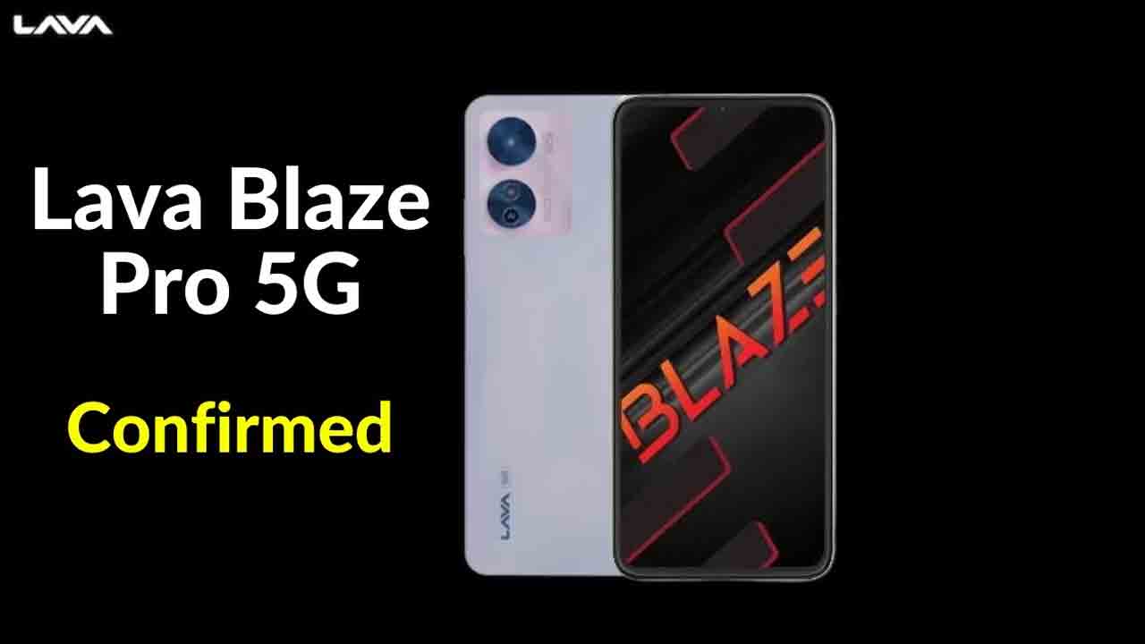 Lava Blaze Pro 5G | లావా నుంచి బడ్జెట్ సెగ్మెంట్‌లో 5జీ ఫోన్.. ఇవీ డిటైల్స్..!