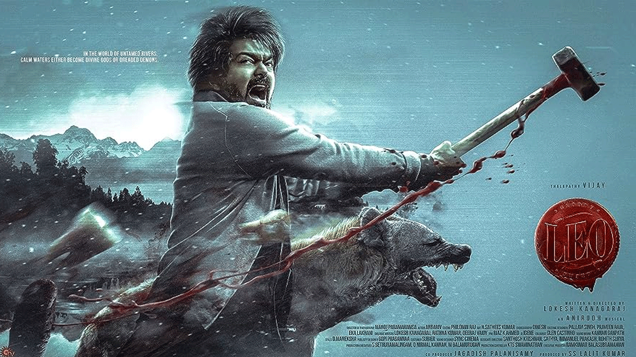 Leo Movie | లియో మూవీ క్రేజీ అప్‌డేట్‌..!