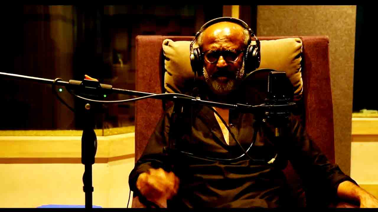 Lal Salaam | రజినీకాంత్‌లో తగ్గని జోష్‌.. లాల్‌సలామ్‌ డబ్బింగ్‌ ఎలా చెప్పాడో చూడండి