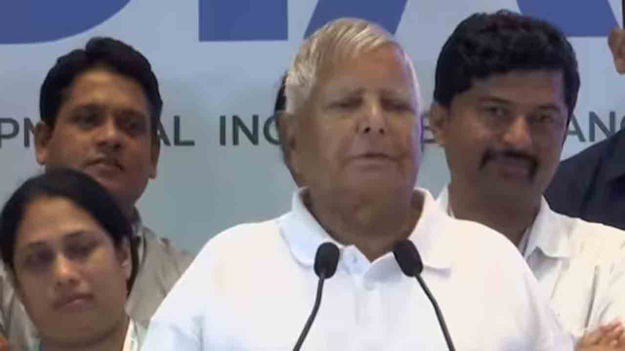 Lalu Prasad Yadav | ప్రతి ఖాతాలో రూ.15 లక్షలు వేస్తామన్న మోదీ ఆఫర్‌కు నేనూ   ఆకర్షితుడినయ్యా: లాలూ