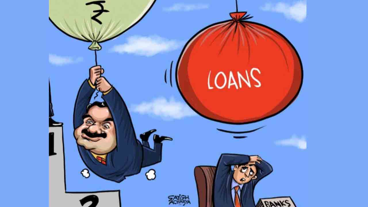 35,708 కోట్లు ఆవిరి