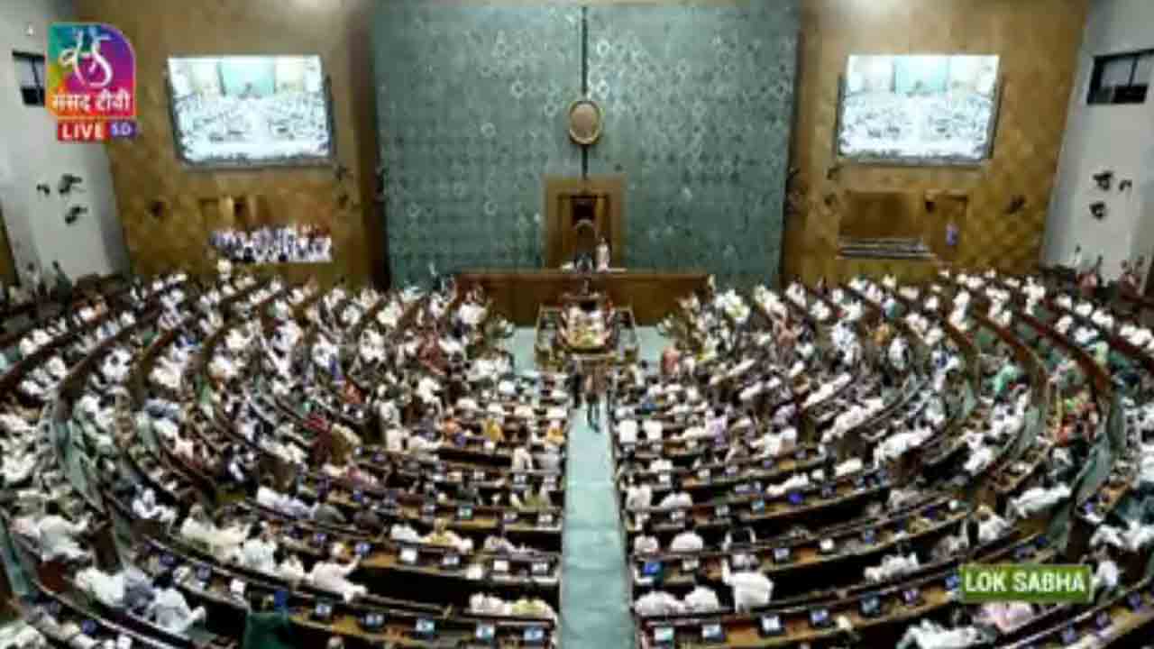 Women’s Reservation Bill | చారిత్రక మహిళా రిజర్వేషన్‌ బిల్లుకు లోక్‌సభ ఆమోదం