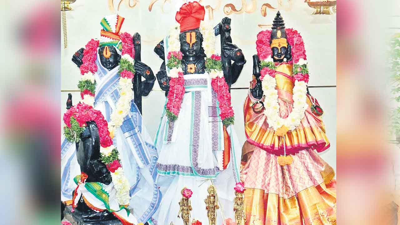 Lord Sitaramachandra Swamy
