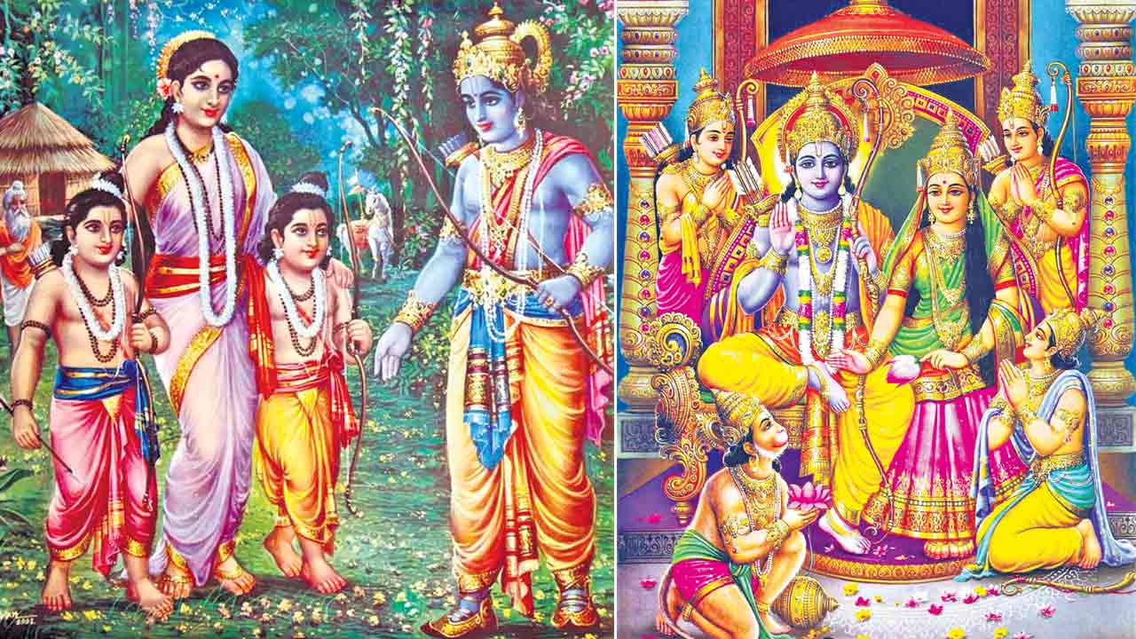 జగత్పూజ్యం రామరాజ్యం