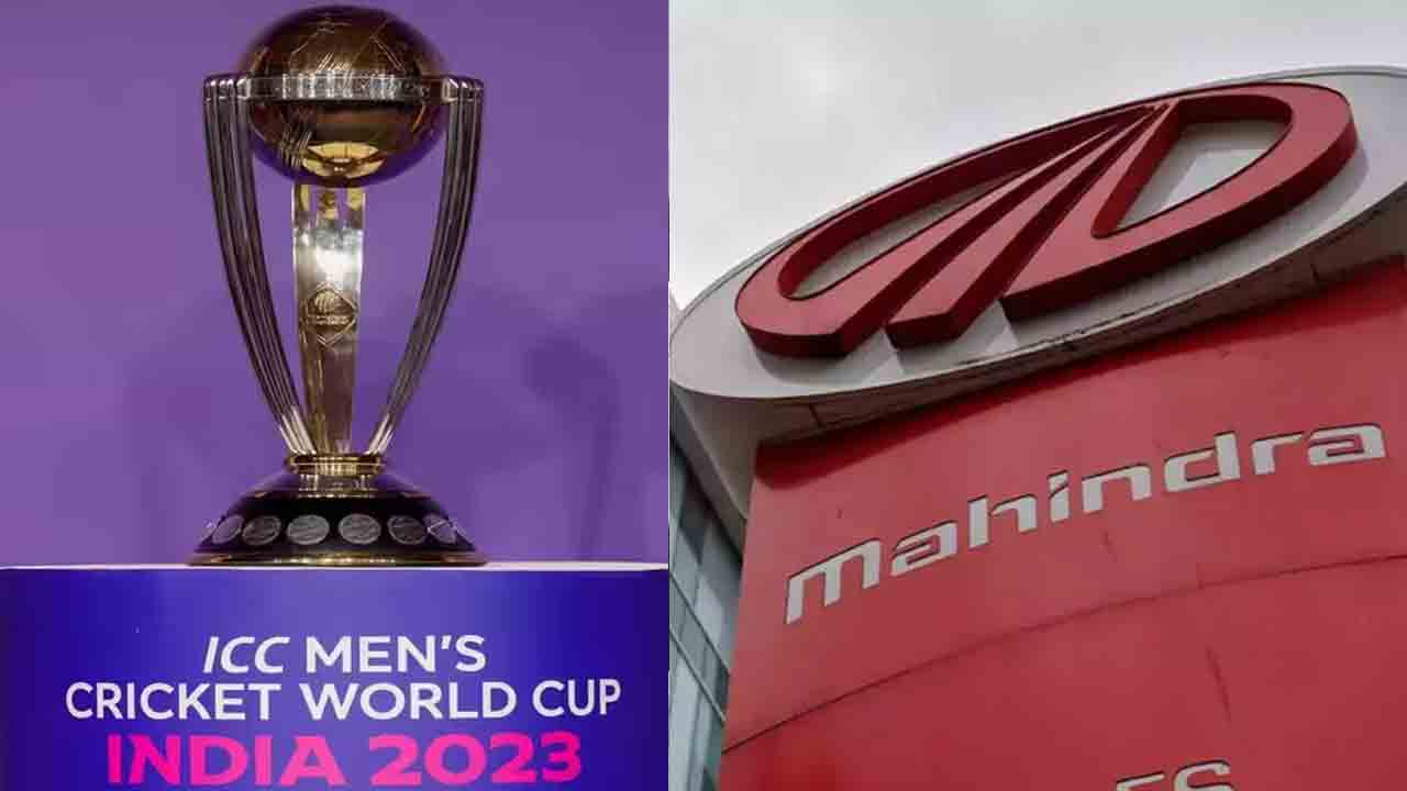 ICC World Cup – Mahindra | ఐసీసీ వరల్డ్ కప్ స్పాన్సర్‌గా ‘మహీంద్రా’