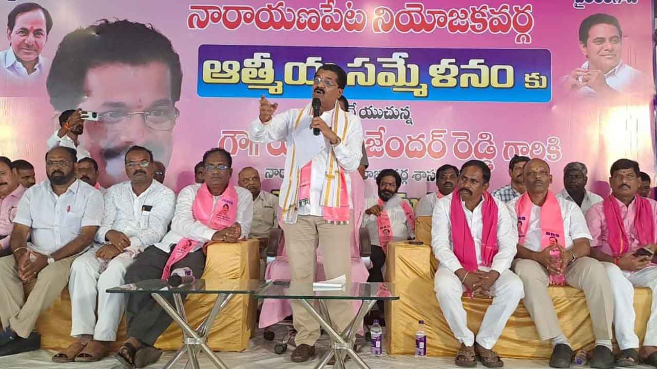 పాలమూరుతో ప్రతి పల్లెకూ నీరు