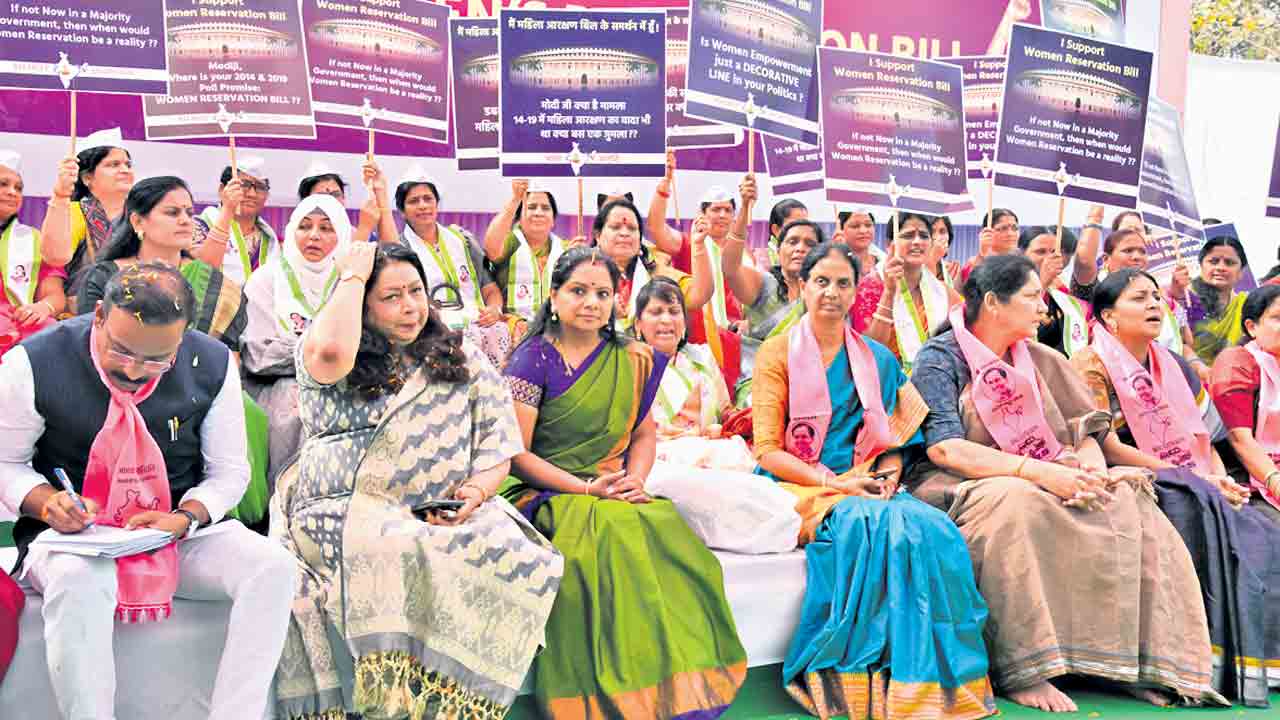 MLC Kavitha | మహిళా బిల్లు చారిత్రక అవసరం.. చట్టసభల్లో సరిపడా మహిళల ప్రాతినిధ్యం ఉంటేనే దేశం పురోగమిస్తుంది : ఎమ్మెల్సీ క‌విత‌