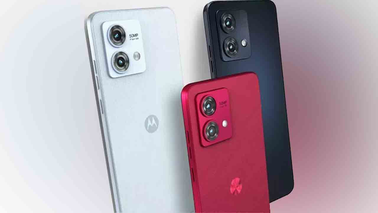 Moto g84 5G | బడ్జెట్ ధరలో మోటో జీ84 5జీ ఫోన్.. ఇవీ స్పెషిఫికేషన్స్..!