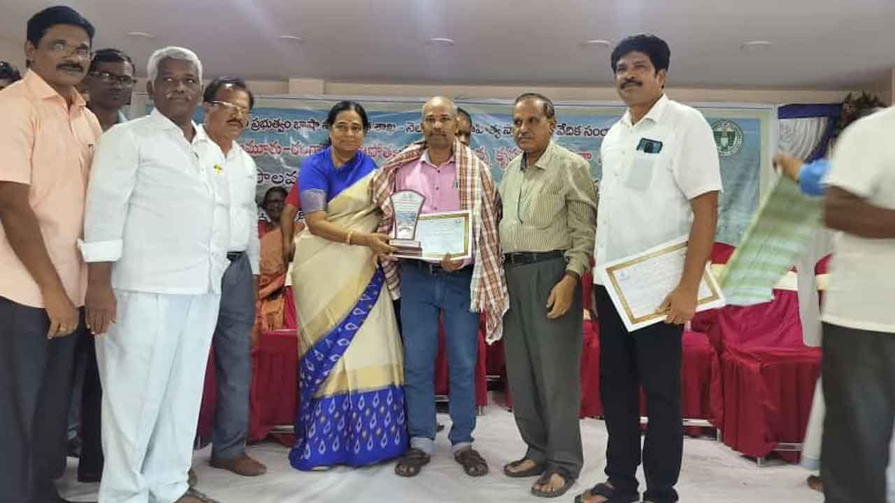 పాలమూరుపై వెల్లివిరిసిన కవిత్వం