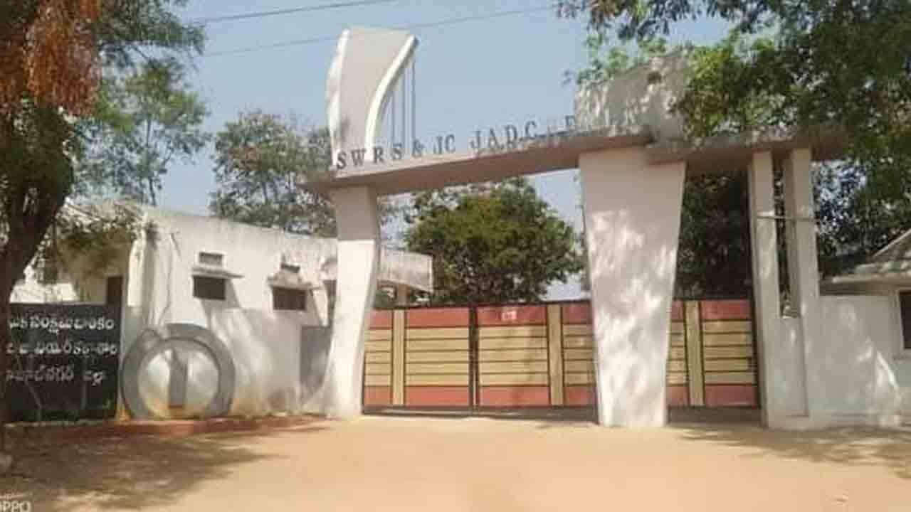 పదహారేండ్ల నిరీక్షణకు తెర