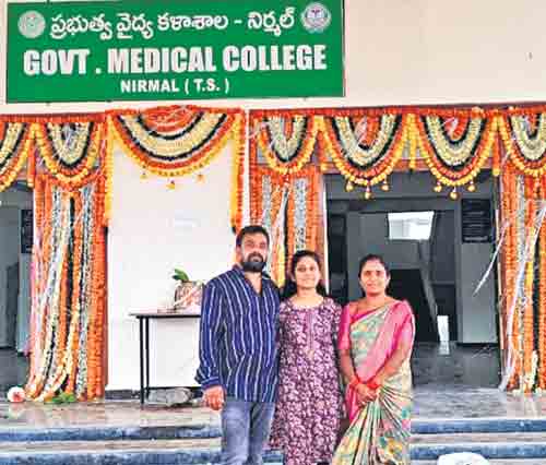 Medical Colleges13