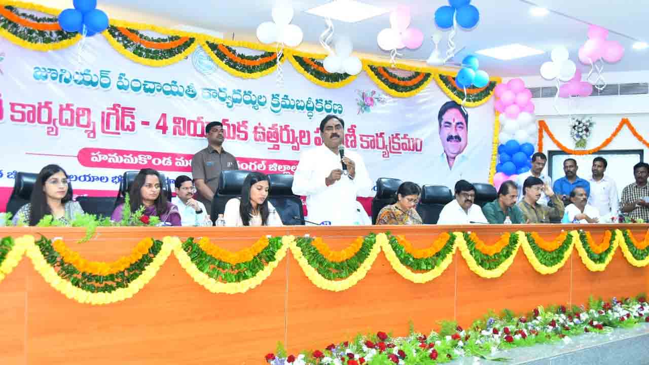 Minister Errabelli | అభివృద్ధిలో దూసుకెళ్తున్న తెలంగాణ పల్లెలు : మంత్రి ఎర్రబెల్లి