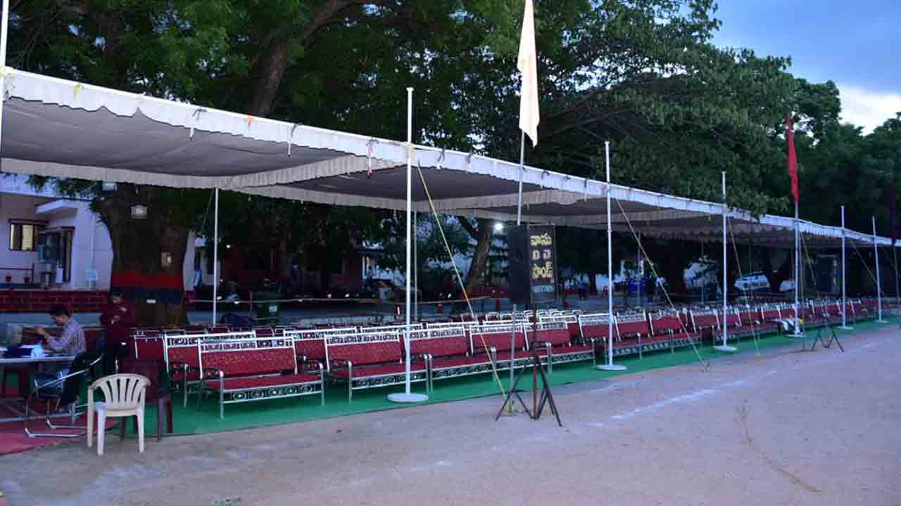 నేడు తెలంగాణ జాతీయ సమైక్యతా