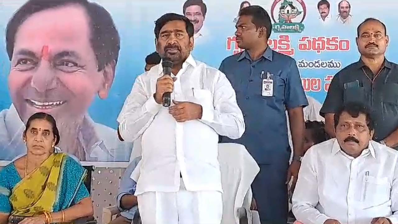 Minister Jagadish Reddy | రౌడీయిజం చేస్తానంటే సహించేది లేదు.. మంత్రి జగదీశ్రెడ్డి వార్నింగ్..