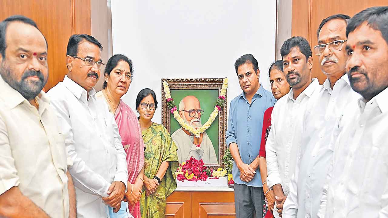 తెలంగాణ కీర్తి పతాక కాళోజీ