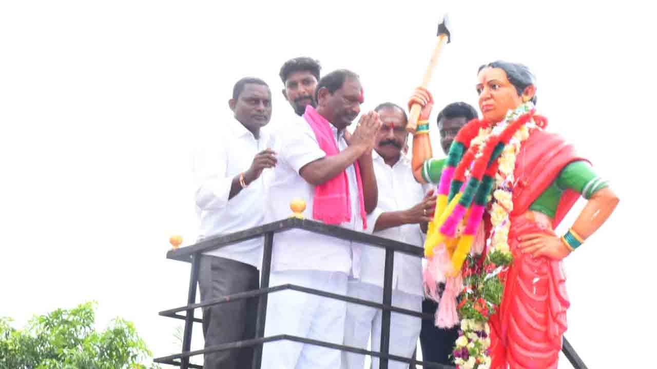 Minister Koppula | చాకలి ఐలమ్మ పోరాట స్ఫూర్తిని ఆదర్శంగా తీసుకోవాలి : మంత్రి కొప్పుల