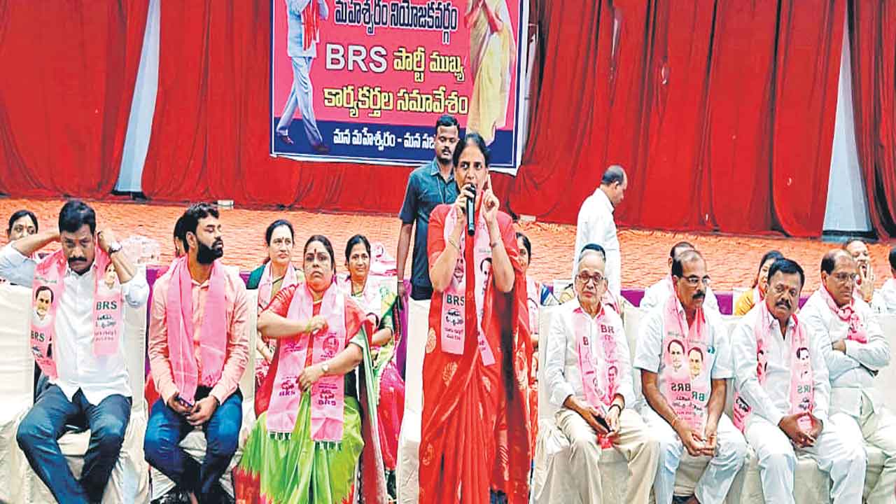 కేసీఆర్‌కు అండగా నిలుద్దాం