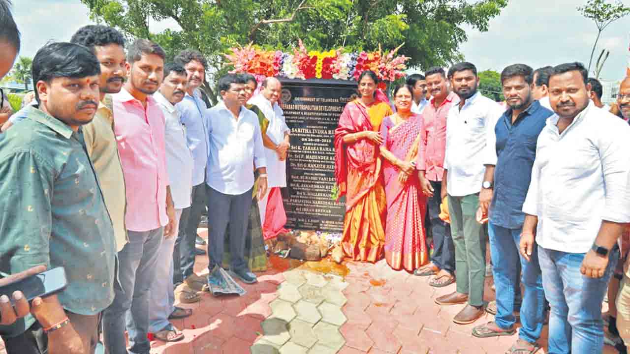 ప్రగతి పరుగు