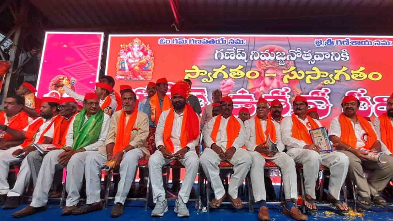 వెళ్లి రావయ్యా.. గణపయ్యా