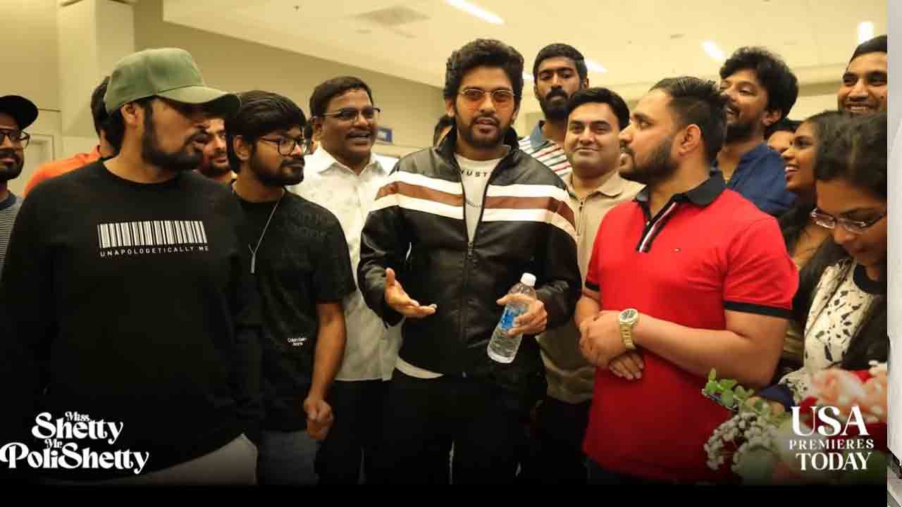 Miss Shetty Mr Polishetty | Miss శెట్టి మిస్టర్ Polishetty ప్రమోషన్స్‌.. నవీన్‌ పొలిశెట్టి ఎక్కడికెళ్లాడో తెలుసా..?