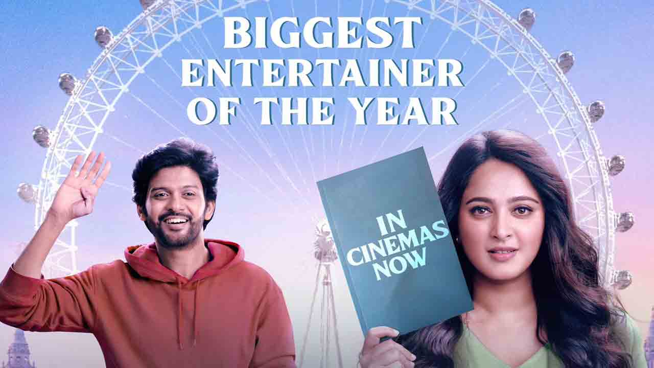 Miss Shetty Mr Polishetty | యూఎస్‌లో కాసులు కురిపిస్తున్న మిస్‌ శెట్టి మిస్టర్ పొలిశెట్టి