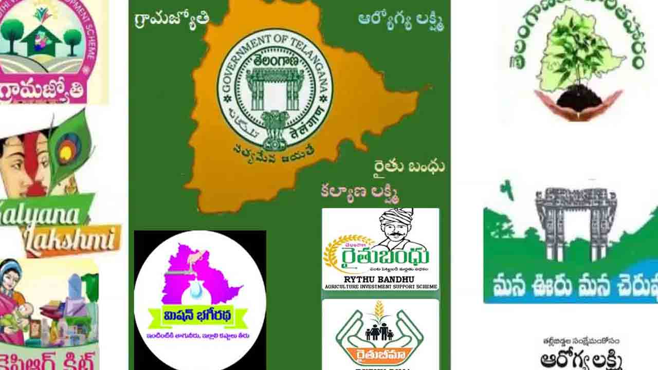 తెలంగాణ పథకాలు దేశానికే ఆదర్శం