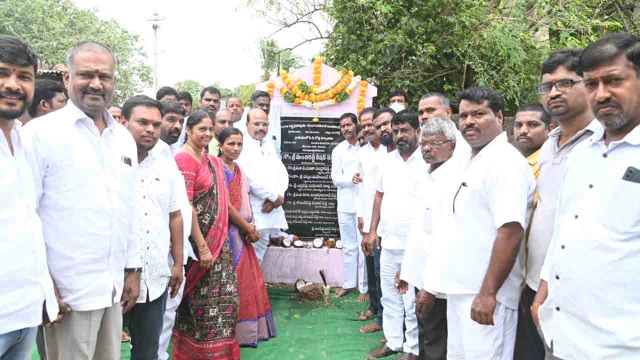 MLA Manchireddy Kishan reddy | బీఆర్‌ఎస్‌ పాలనలో అభివృద్ధి, సంక్షేమానికి పెద్దపీట : ఎమ్మెల్యే మంచిరెడ్డి కిషన్‌రెడ్డి