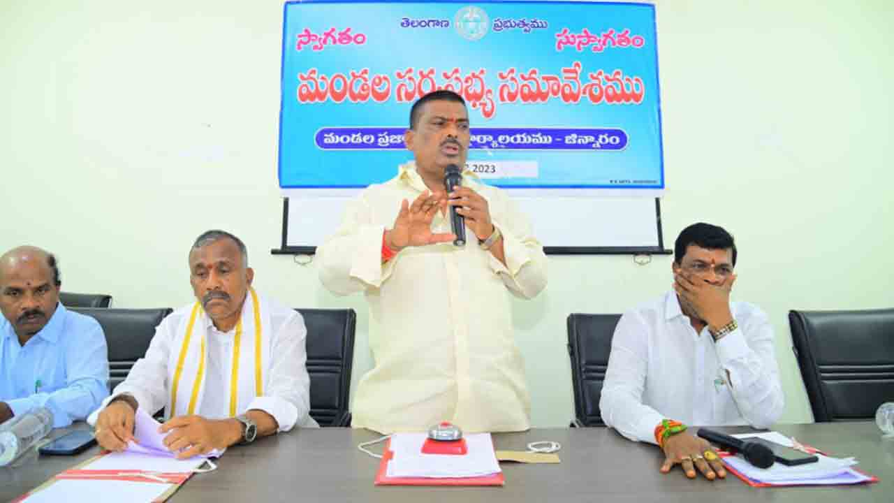 MLA Mahipal reddy | తెలంగాణ సంక్షేమ పథకాలు విప్లవాత్మకమైనవి : ఎమ్మెల్యే గూడెం మహిపాల్‌రెడ్డి