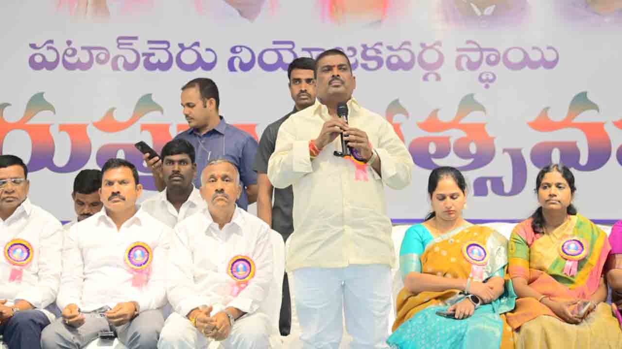 MLA Mahipal Reddy | మన ఊరు, మనబడితో పాఠశాలలకు కొత్త రూపురేఖలు : ఎమ్మెల్యే గూడెం మహిపాల్‌రెడ్డి