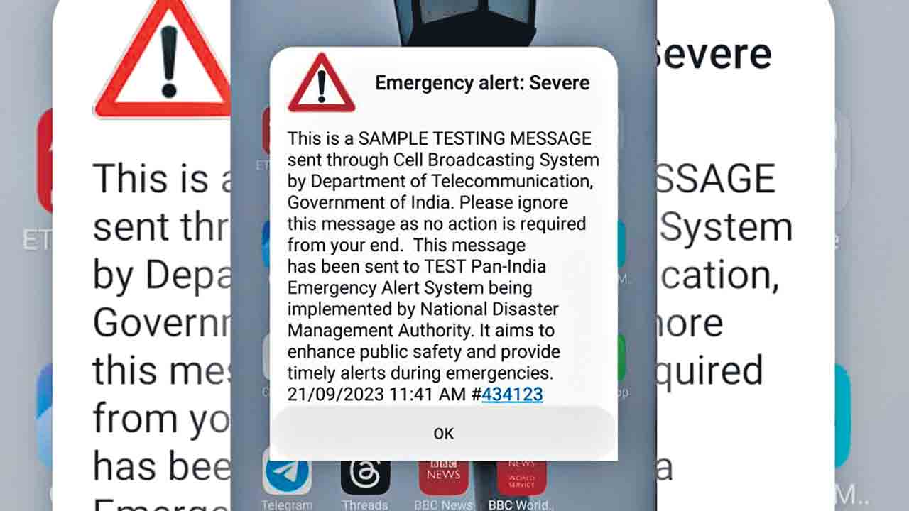 Emergency alert | ఎమర్జెన్సీ మొబైల్‌ అలర్ట్‌ మెసేజ్‌.. కేటీఆర్‌ కార్యక్రమంలో కలకలం